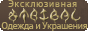 ������� ������������ ������ � ��������� �� ����������� ���������� Xtribal